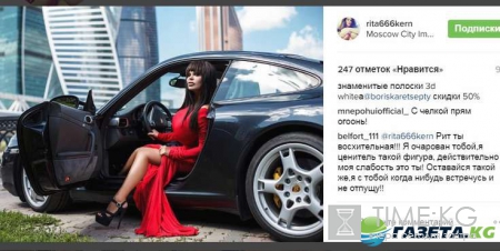 «Богиня» шоу «Дом-2» Маргарита Керн выкатила свои «шары» из Porsche, восхитив подписчиков