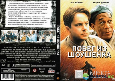 Британцы верны себе: «Гарри Поттер» в списке лучших экранизаций всех времен и народов 2016