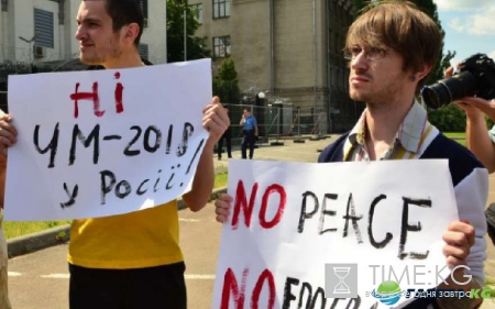Чемпионат мира «пролетит» мимо украинских футболистов - их судьба решена