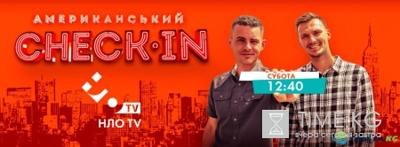 Что смотреть на ТВ в выходные 17 - 18 сентября