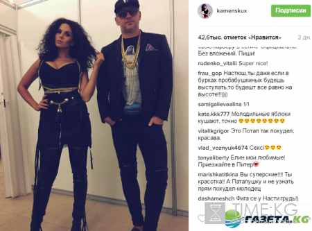 «Да хоть голой»: пышная грудь Насти Каменской разбудила воображение поклонников