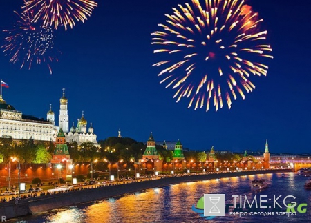 День города 2016. Программа мероприятий. Москве 869 лет