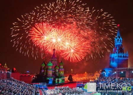 День города Москвы 2016