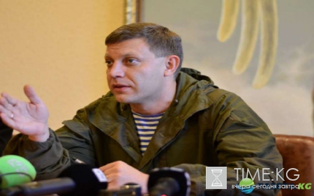 «Если обстрелы не прекратятся»: Захарченко четко дал понять, что ждет Украину дальше — видео интервью главы ДНР
