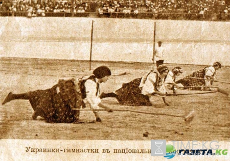 Это интересно! Забытые Олимпийские игры в Киеве 1913 года!