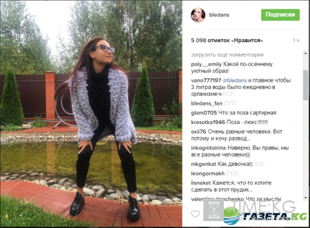 Эвелина Бледанс в позе «хочу пописать в пруд» взрывает Интернет Эвелина Бледанс в позе «хочу пописать в пруд» взрывает Интернет