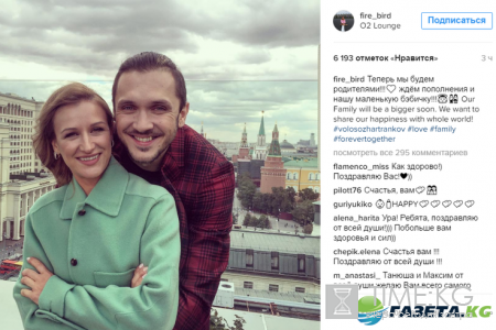 Фигуристы Волосожар и Траньков сообщили невероятную новость – стало ясно, почему пара пропустит сезон