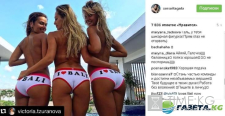 Финалистка шоу «Холостяк» Галина Ржаксенская раскрепощенно позировала топлес на пляже