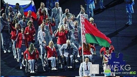 Флаг России напугал Запад: Что ждет Белоруссию на паралимпиаде в Рио
