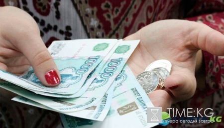 Главные новости дня России и мира сегодня: индексации для работающих пенсионеров не будет минимум в ближайшие три года, три волгоградских школьника с битами напали на почтальона