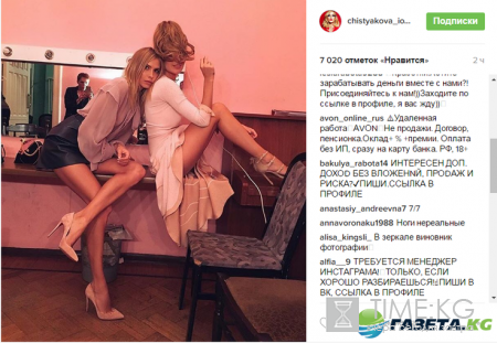 Глюкоза залезла на стол и задрала юбку: мужчина не растерялся