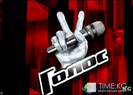 «Голос» 5 сезон, новый сезон на Первом, выпуск от 02.09.2016: слепые прослушивания продолжаются!