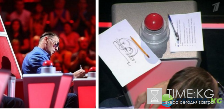 Голос 5 сезон, последние новости: что постоянно пишет Лепс у себя в блокноте