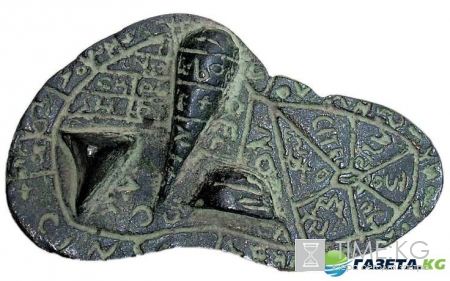 Гороскоп на сегодня 28 сентября 2016 года