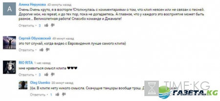 И опять мурашки: В Новом клипе Джамалы создателям удалось передать боль крымско-татарского народа