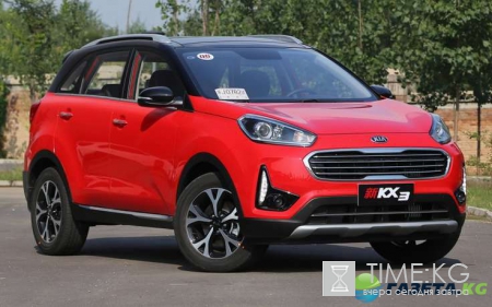 Kia официально огласила цены на внедорожник KX3 для китайцев