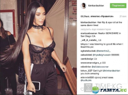 Ким Кардашьян в откровенно прозрачном топе удивила отсутствием сосков на груди