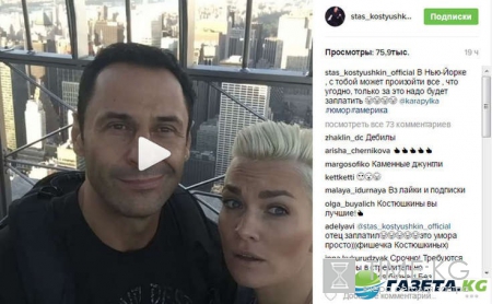 Кинг-Конг не придет: папа за это не платил