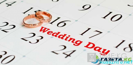 Красивые дни для свадьбы в 2017 году