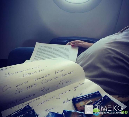 Ксения Собчак беременна 2016: самая обсуждаемая беременность года – фото и последние новости