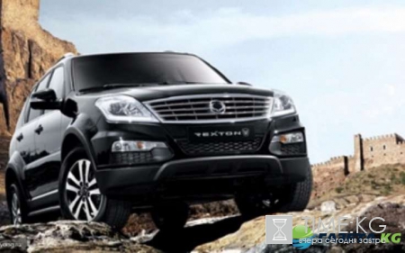 Марка SsangYong возвращается в Россию