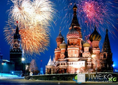 Москва День города 10 сентября 2016: Подробная программа, план мероприятий