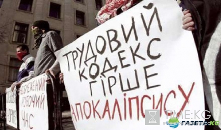 «Мы не рабы»: В Днепре массовые марши протеста «Мы не рабы»: В Днепре массовые марши протеста