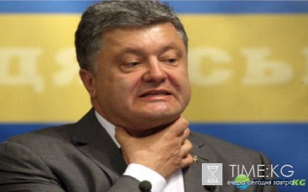 Народ Украины в бешенстве: пока их страна бедствует Порошенко шикует и не в чем себе не отказывает