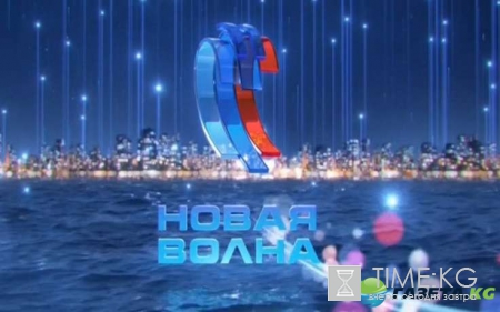 Новая волна 2016, день кино: концерт звезд смотреть онлайн