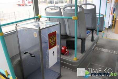 Новости России и мира сегодня на 20 сентября: против полковника Захарченко дал показания топ-менеджер «Нота-банка», Франция не признала крымские выборы в Госдуму законными