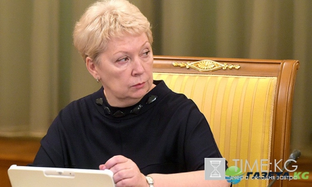 Новый министр образования России 2016: Ольга Васильева намерена реформировать школьное образование до октября