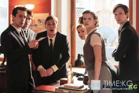 Новый сезон на ТВ: что смотреть этой осенью