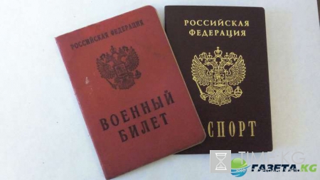 Осенний призыв 2016: когда начинается, сроки призыва в армию, медицинская комиссия, отсрочка
