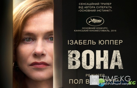 Отец «Основного инстинкта» возвращается в кино после 10-летнего перерыва