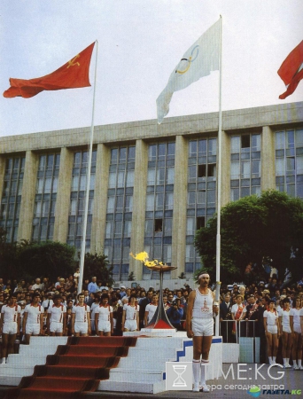 Памятные фото эпохи! Эстафета Олимпийского огня Олимпиады -1980 в Кишиневе.