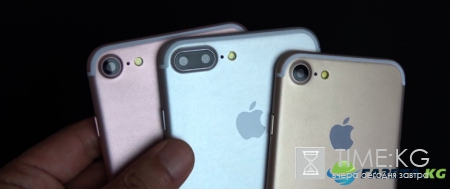Перед презентацией iPhone 7 Apple в Сеть утекли названия гаджетов и ФОТО