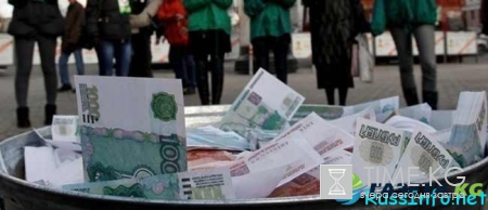 Перспективы развития экономики в 2017 году