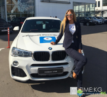 Пловчиха Юлия Ефимова продает подаренный в Кремле BMW X4