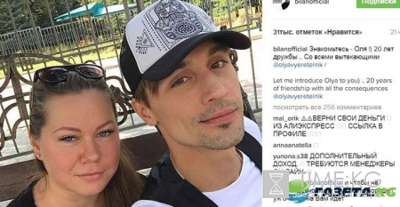 Пока Сати Казанова стоит с раскрытым ртом, красавчика Билана женят