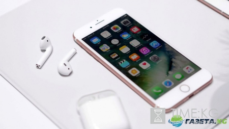 Презентация Apple 7 сентября 2016: эксперты назвали главные разочарования нового iPhone 7