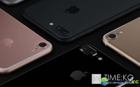 Презентация iPhone 7: видео обновлений, главные разочарования, когда старт продаж в России