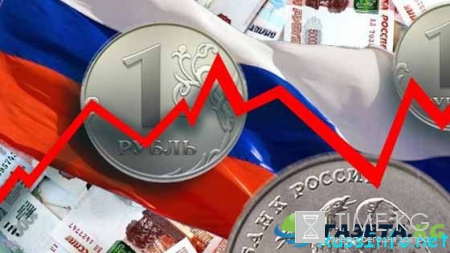 Прогноз экономического кризиса в 2017 году в России