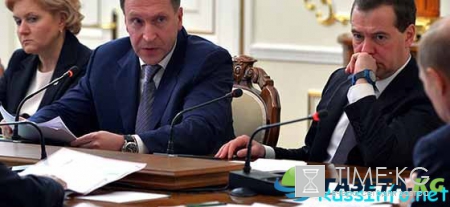 Прогноз экономического кризиса в 2017 году в России