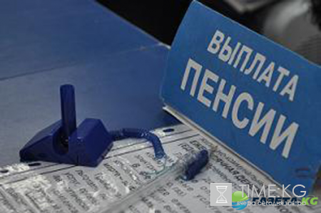 Путин одобрил индексацию пенсии в 2017 году