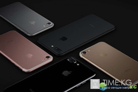 Раскрыты цены на долгожданную новинку iPhone 7 в России