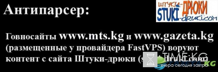 Рене Зельвегер порассуждала о материнстве