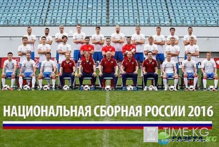 Россия – Гана товарищеский матч 2016: в родных стенах напролом, болеем за Россию