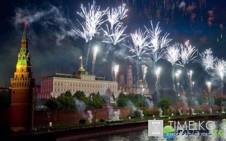 Салют день города Москва 2016: когда, во сколько, где посмотреть