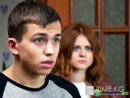 Сериал «Ольга» разочаровал матерей, чьи подрастающие дети смотрят «это»