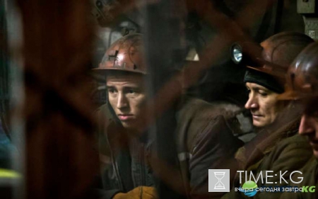 Шахтеры в Украине бедствуют: раскрыта баснословная сумма задолженности по зарплате